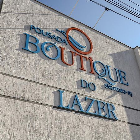 מלון קאבו פריו Pousada Boutique Do Lazer Sp מראה חיצוני תמונה