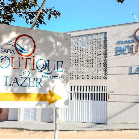 מלון קאבו פריו Pousada Boutique Do Lazer Sp מראה חיצוני תמונה