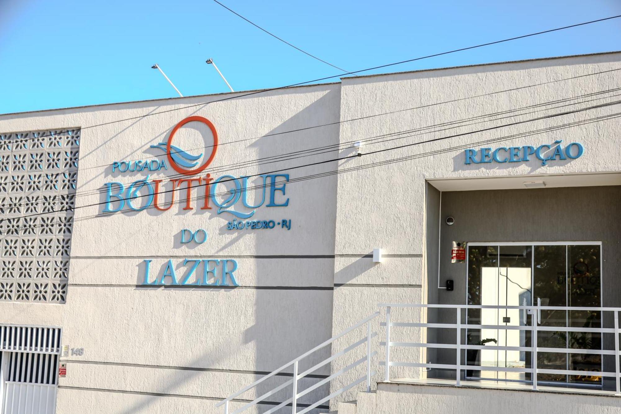 מלון קאבו פריו Pousada Boutique Do Lazer Sp מראה חיצוני תמונה