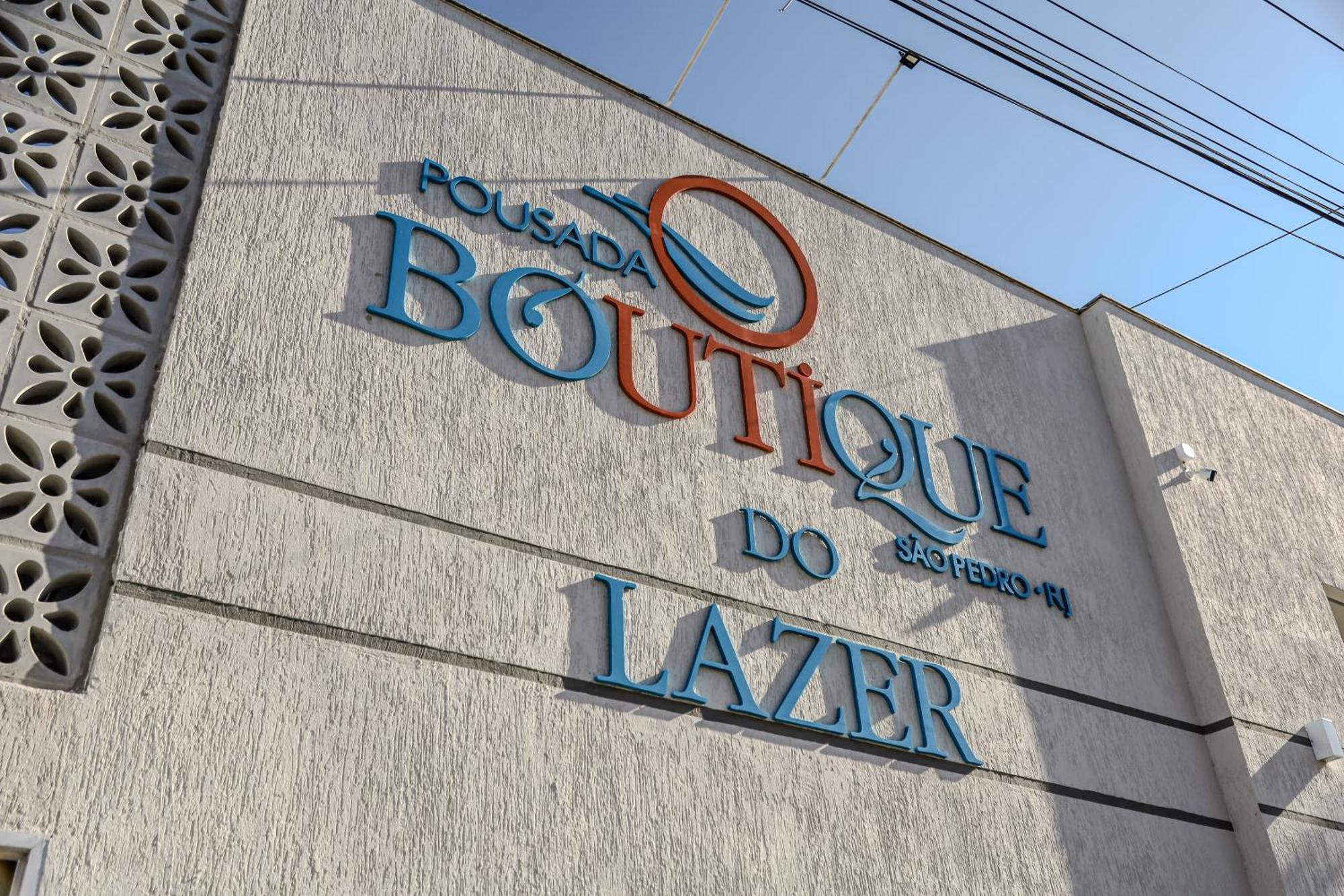 מלון קאבו פריו Pousada Boutique Do Lazer Sp מראה חיצוני תמונה